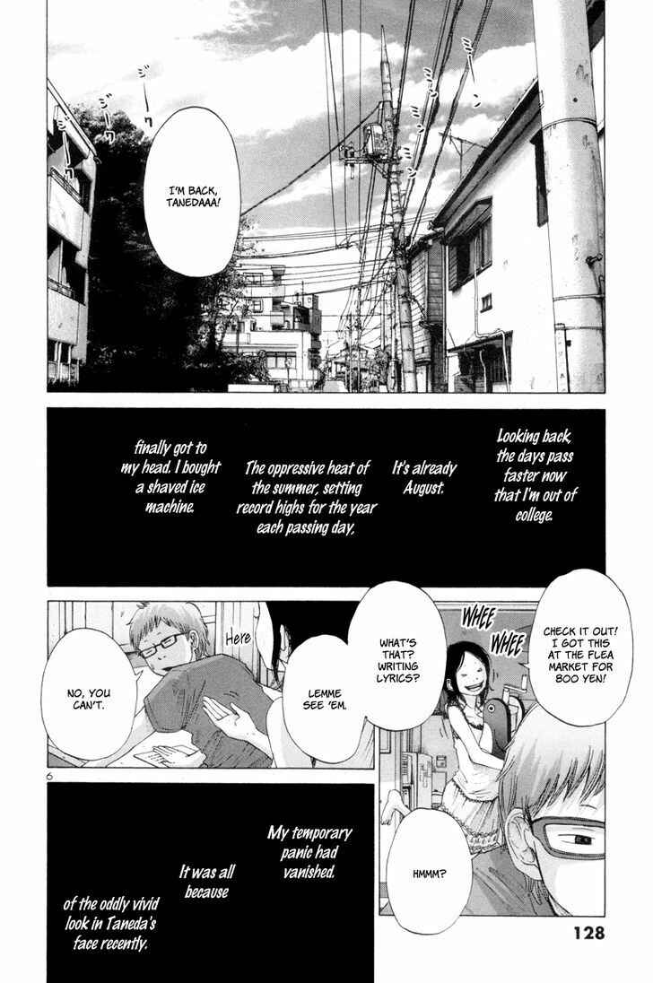 Page 7 Chapter 9 Solanin