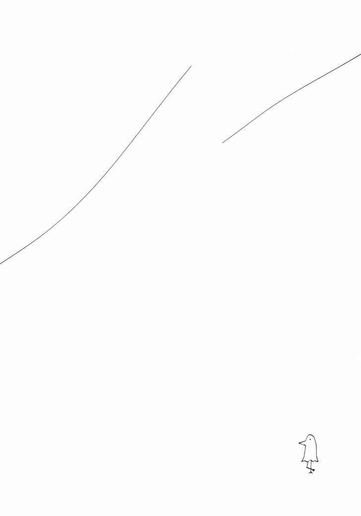 Page 15 Chapter 23 Solanin