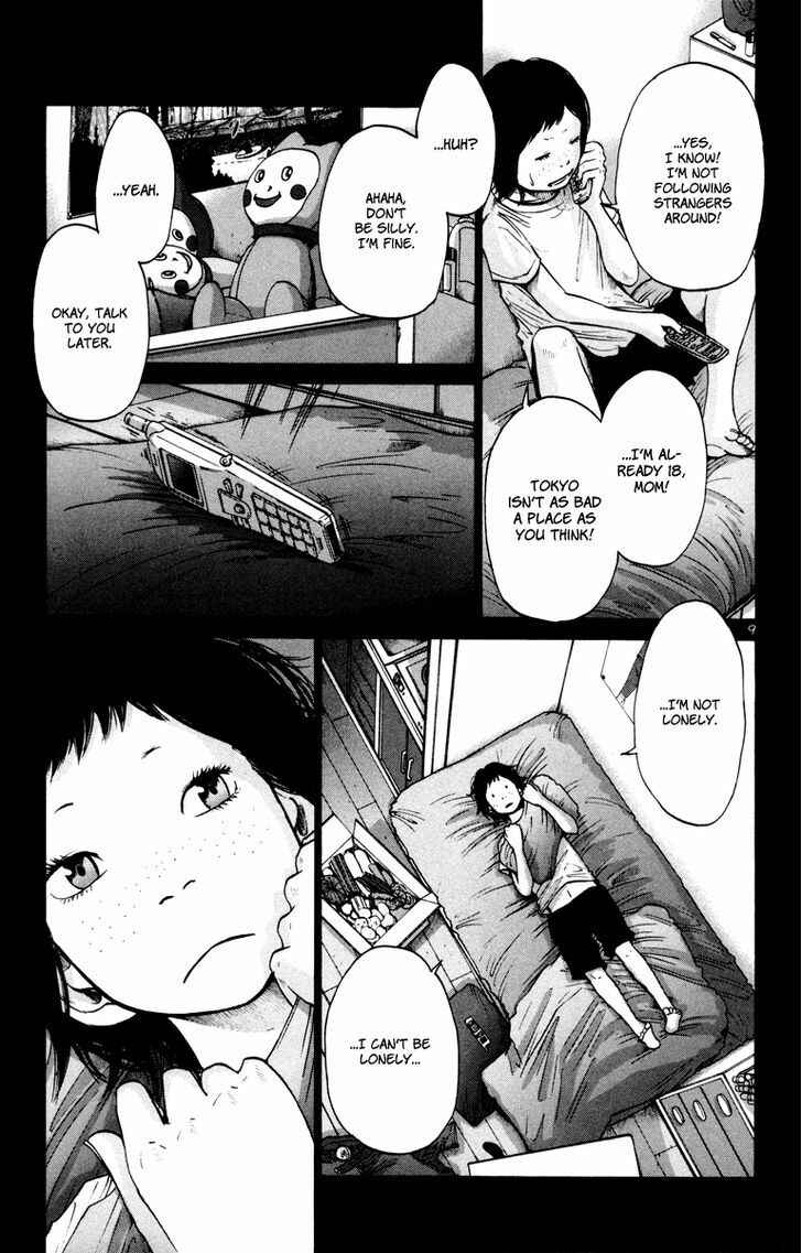 Page 10 Chapter 27 Solanin