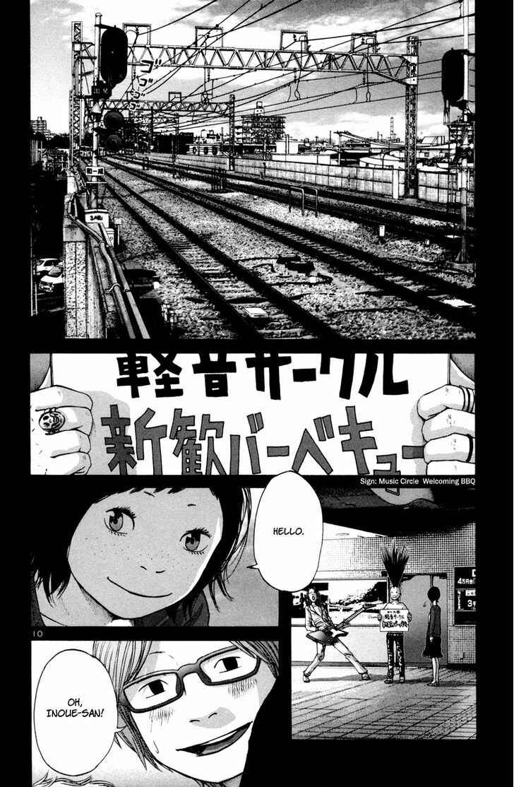 Page 11 Chapter 27 Solanin