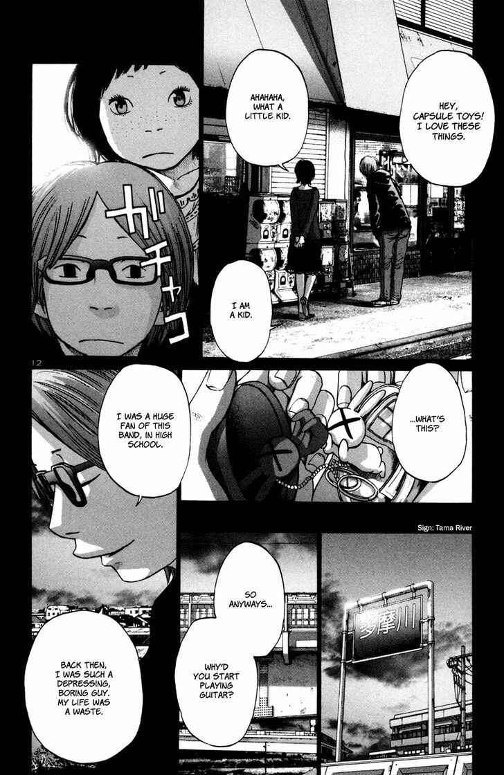 Page 13 Chapter 27 Solanin