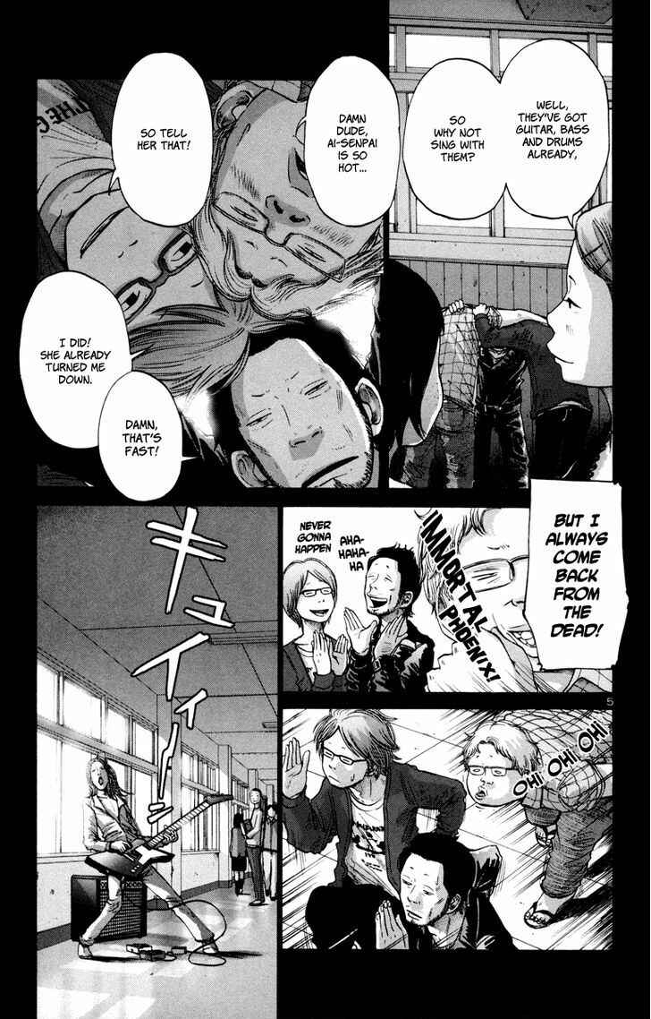 Page 6 Chapter 27 Solanin