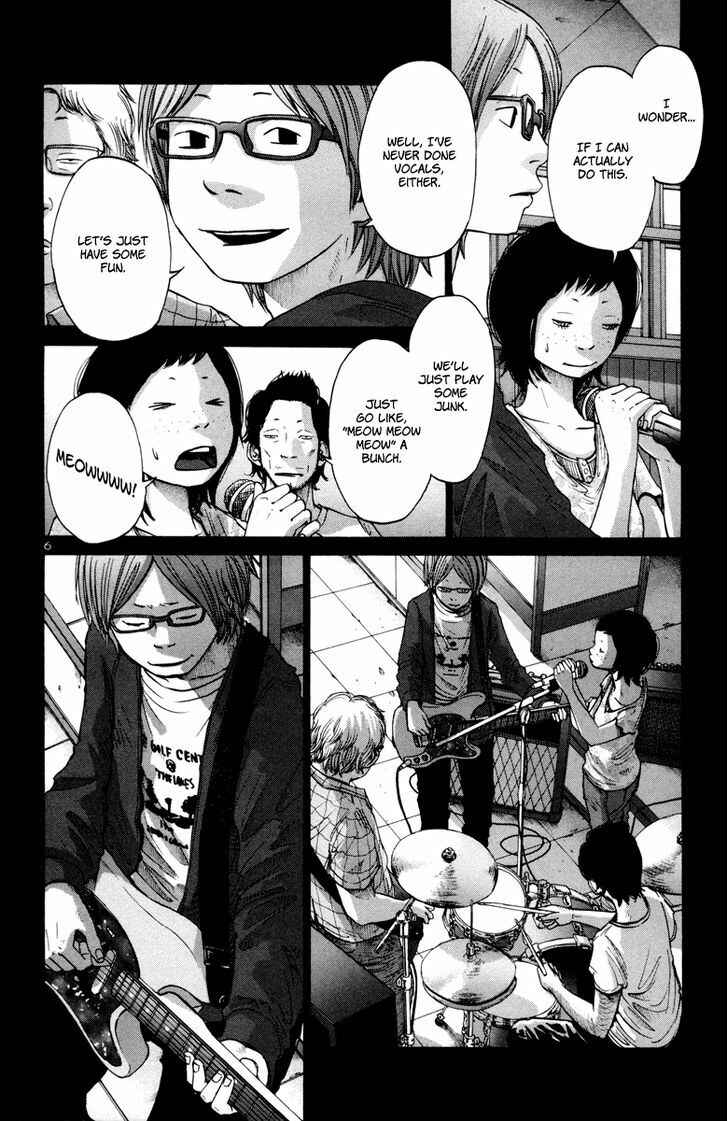 Page 7 Chapter 27 Solanin