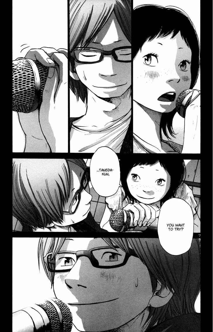 Page 8 Chapter 27 Solanin