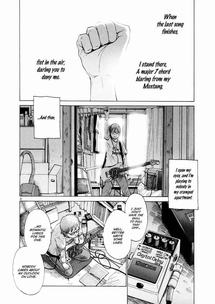 Page 12 Chapter 15 Solanin