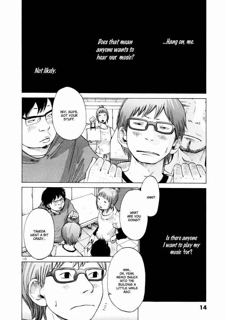 Page 16 Chapter 15 Solanin