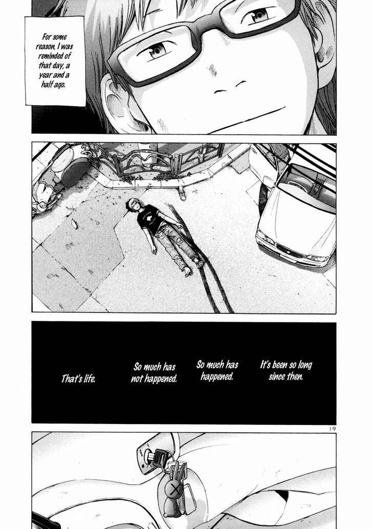 Page 25 Chapter 15 Solanin