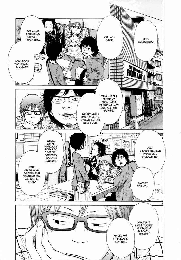 Page 9 Chapter 15 Solanin