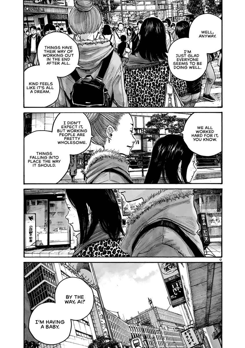 Page 12 Chapter 29 Solanin