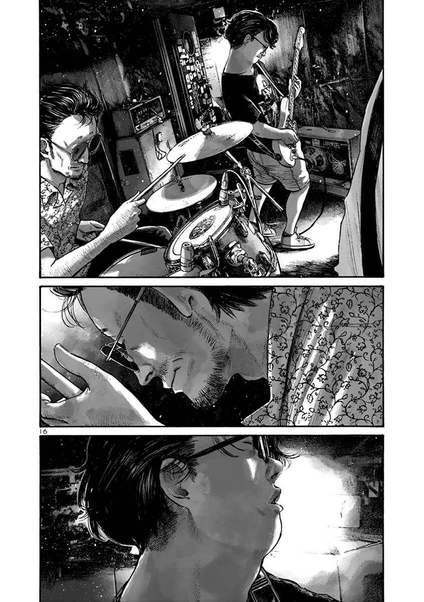 Page 19 Chapter 29 Solanin
