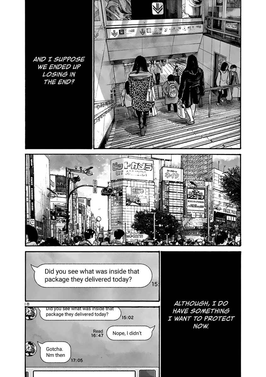 Page 21 Chapter 29 Solanin