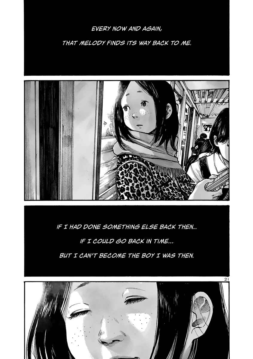 Page 24 Chapter 29 Solanin
