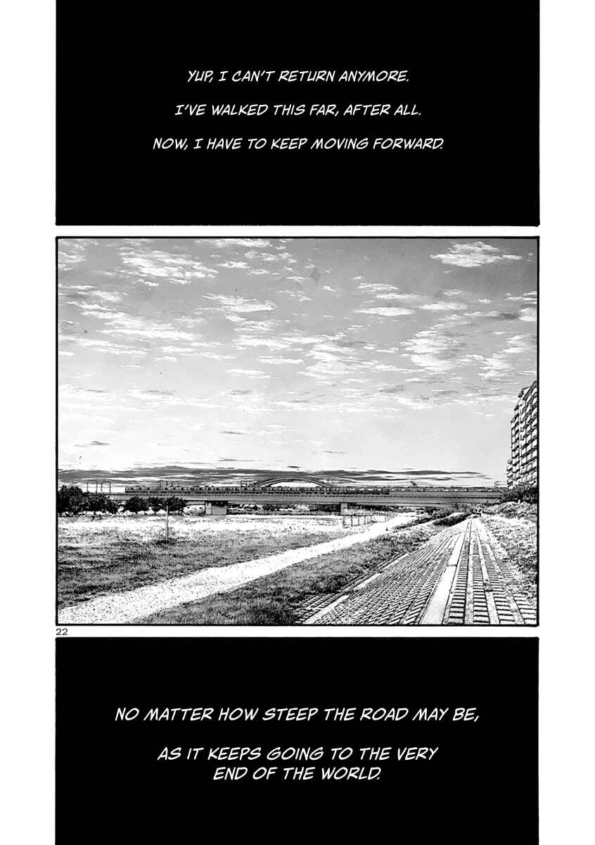 Page 25 Chapter 29 Solanin