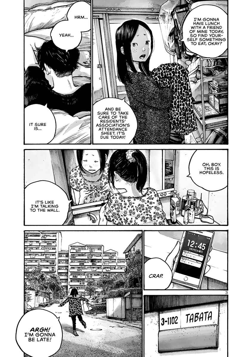 Page 6 Chapter 29 Solanin
