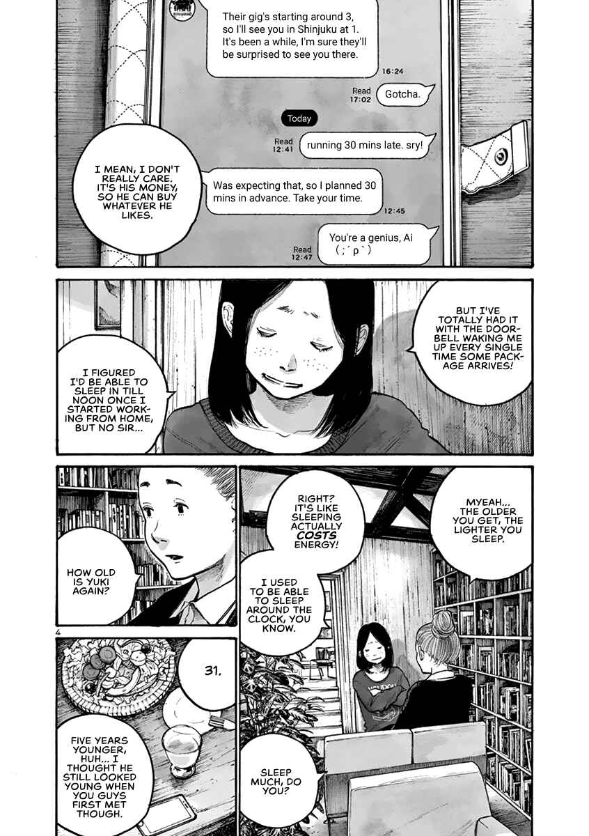 Page 7 Chapter 29 Solanin