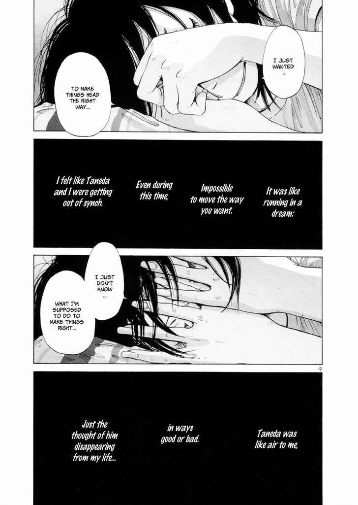 Page 10 Chapter 13 Solanin