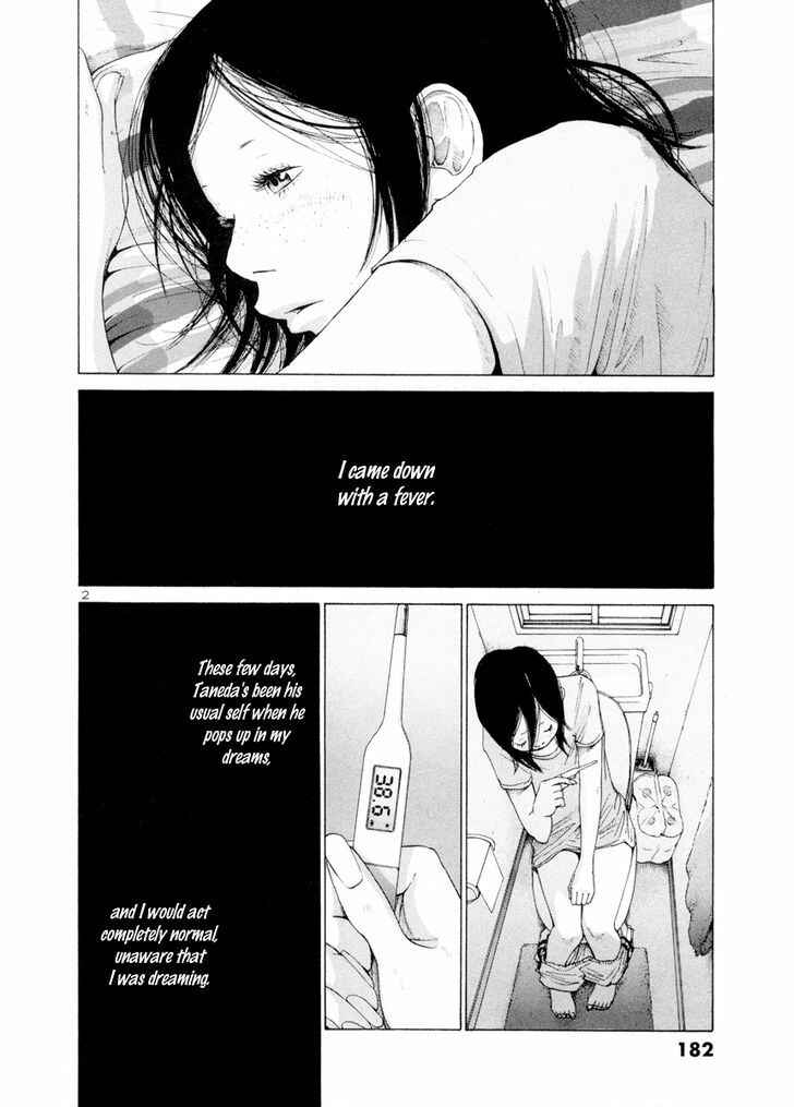 Page 3 Chapter 13 Solanin