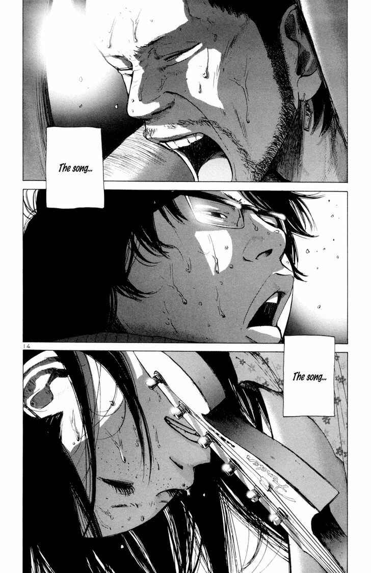 Page 14 Chapter 26 Solanin