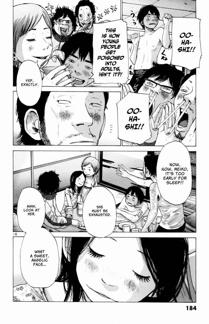 Page 18 Chapter 26 Solanin