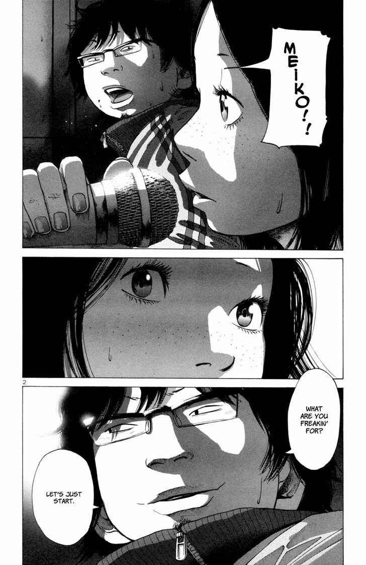 Page 3 Chapter 26 Solanin