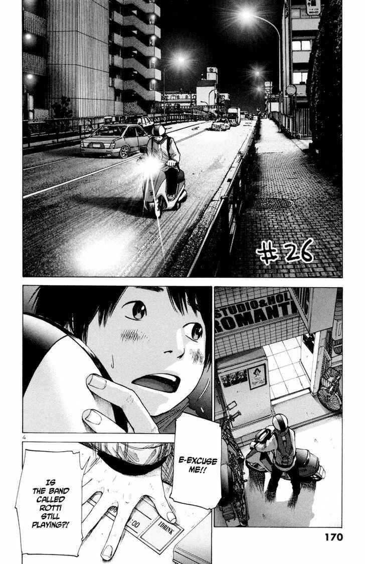 Page 5 Chapter 26 Solanin