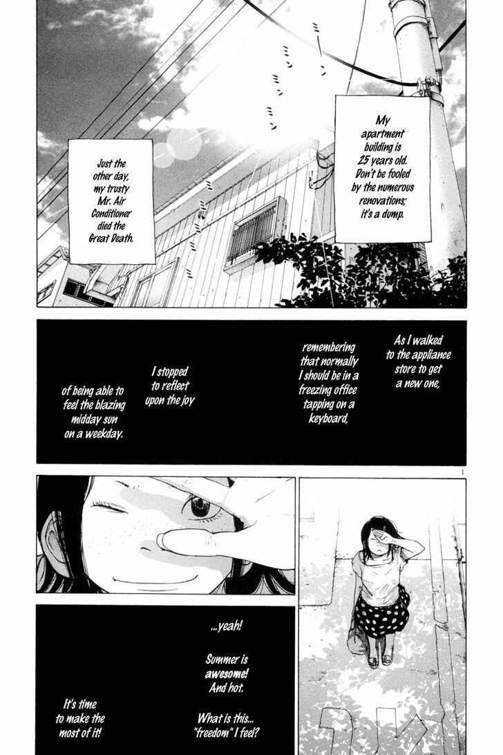 Page 1 Chapter 7 Solanin