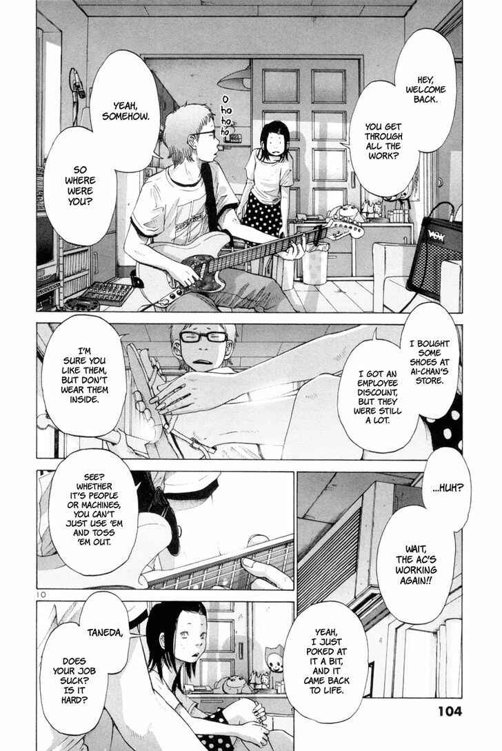 Page 10 Chapter 7 Solanin