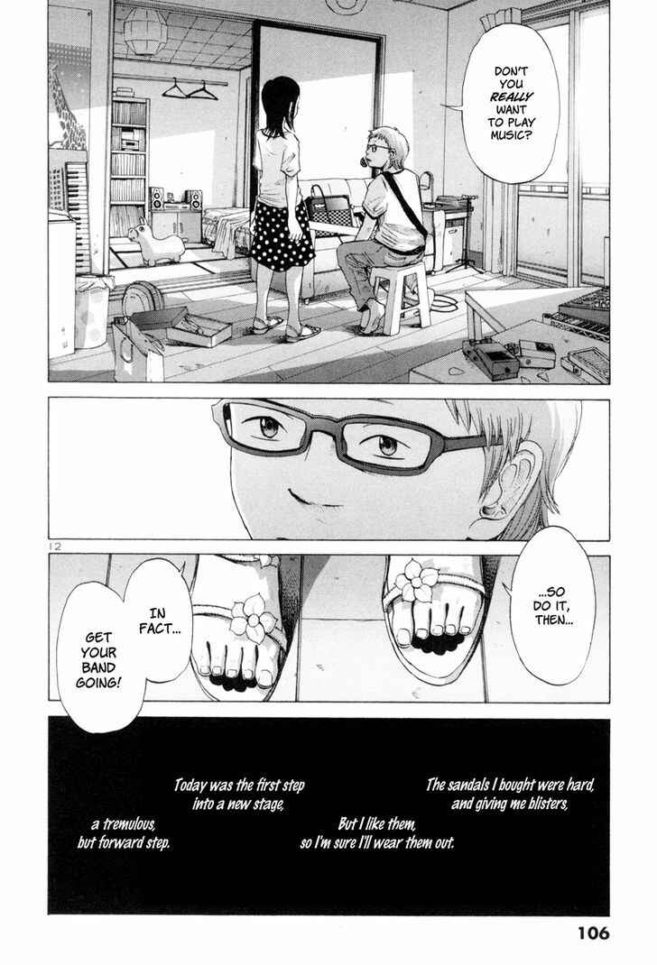Page 12 Chapter 7 Solanin