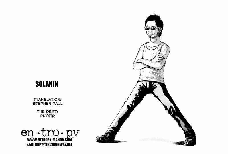 Page 15 Chapter 7 Solanin