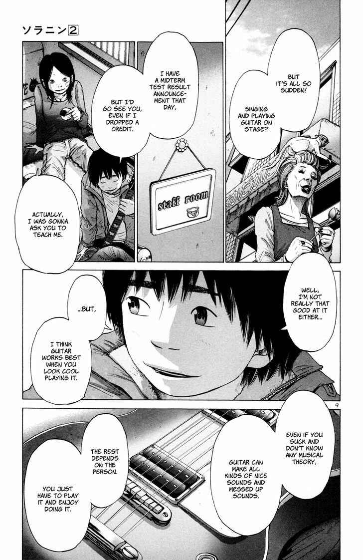 Page 10 Chapter 22 Solanin