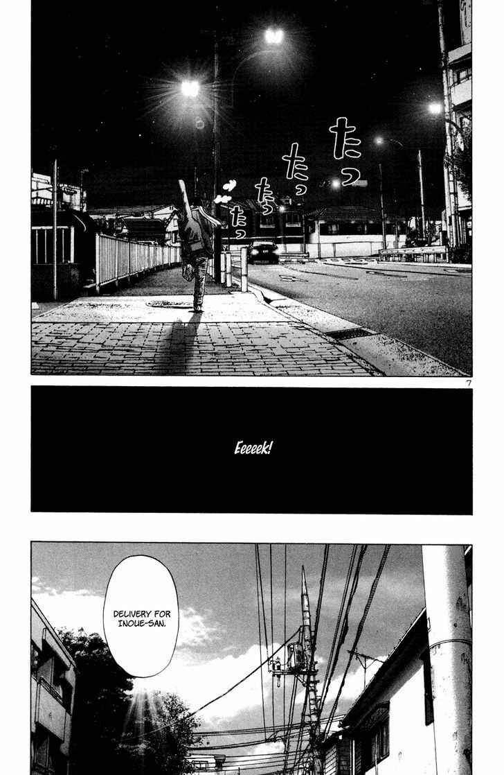 Page 8 Chapter 22 Solanin