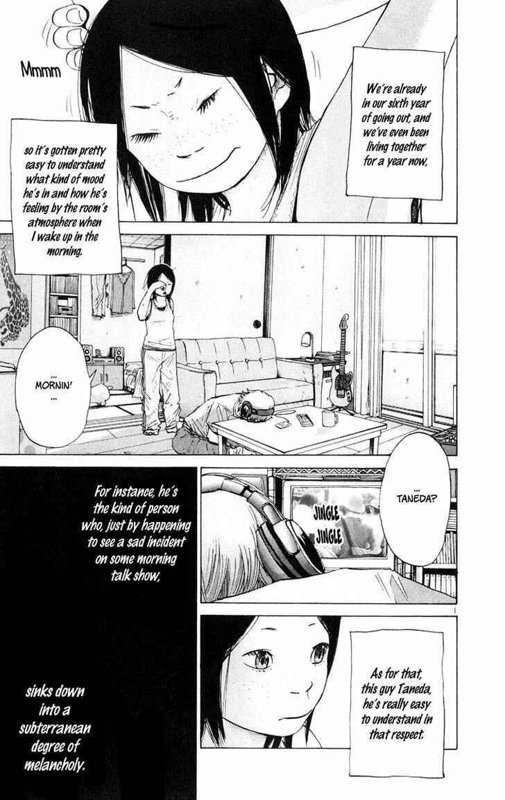 Page 2 Chapter 3 Solanin