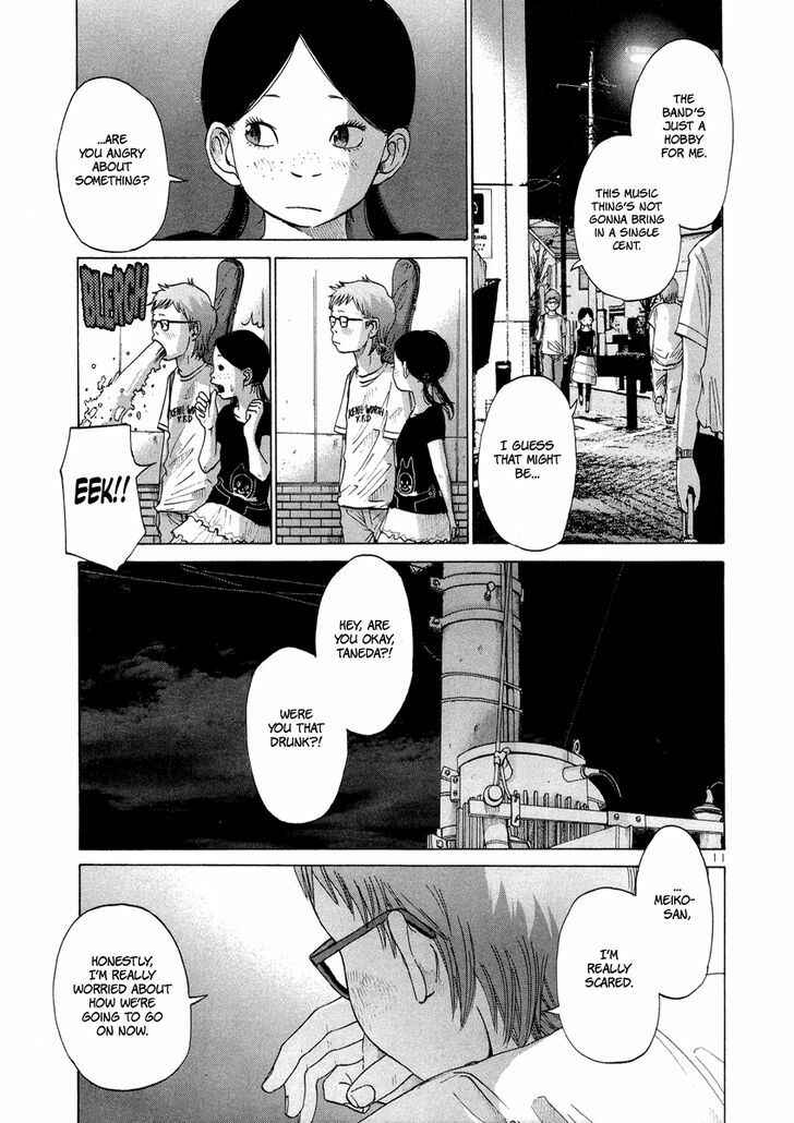 Page 13 Chapter 2 Solanin