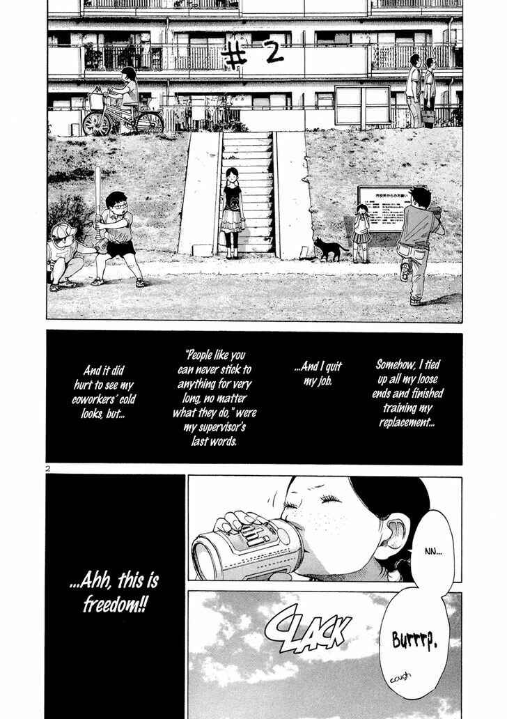Page 4 Chapter 2 Solanin