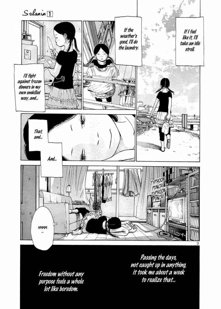 Page 5 Chapter 2 Solanin