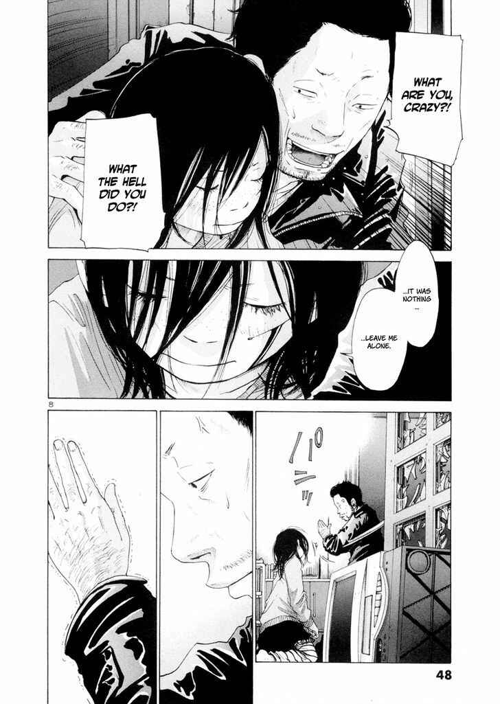Page 11 Chapter 17 Solanin