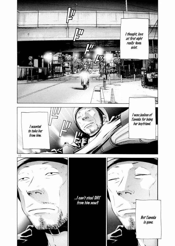 Page 13 Chapter 17 Solanin