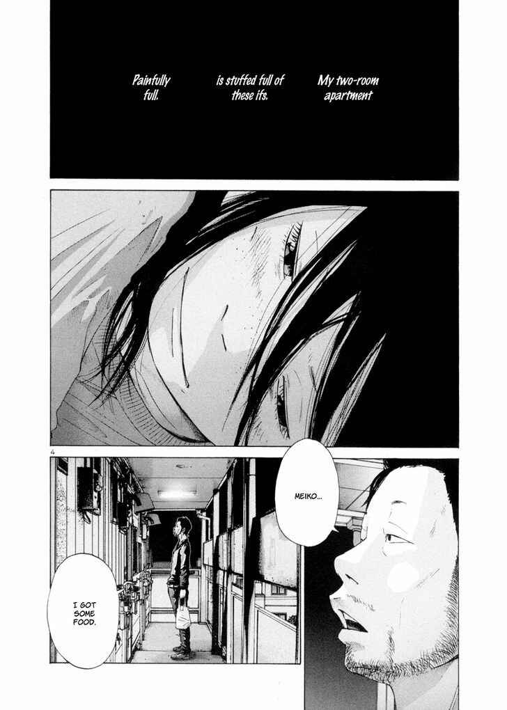 Page 7 Chapter 17 Solanin