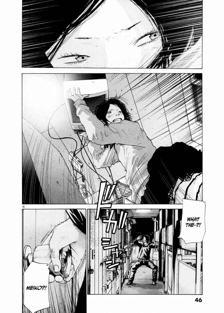Page 9 Chapter 17 Solanin