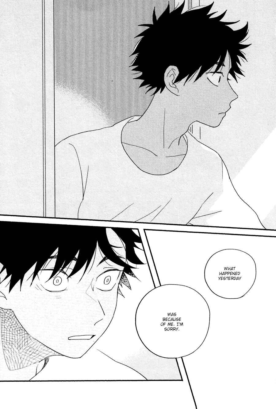 Page 29 Chapter 3 Ore, Sono Kao Kirai Desu