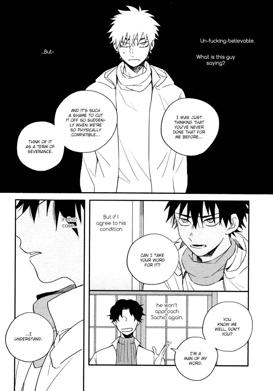 Page 7 Chapter 3 Ore, Sono Kao Kirai Desu