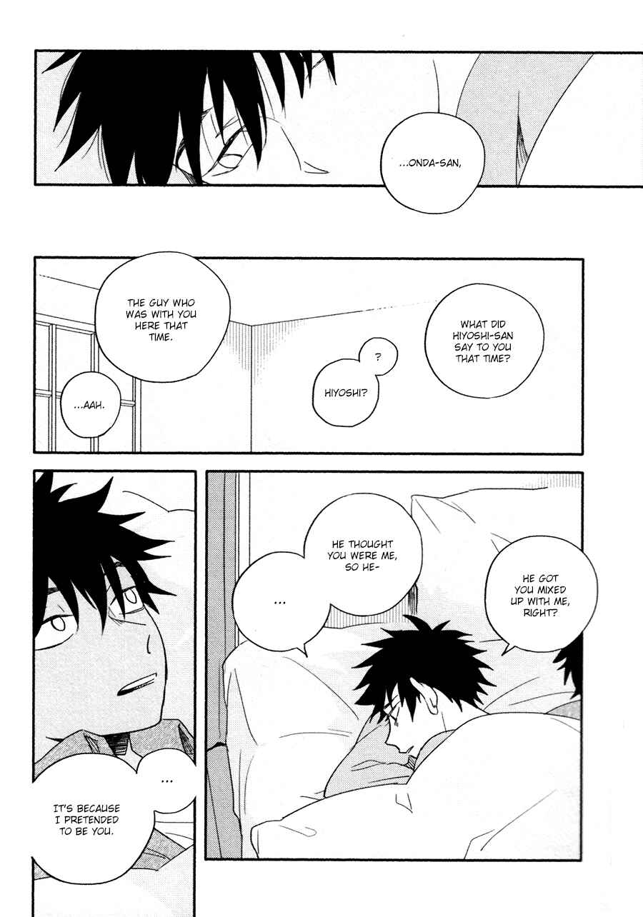 Page 23 Chapter 4 Ore, Sono Kao Kirai Desu