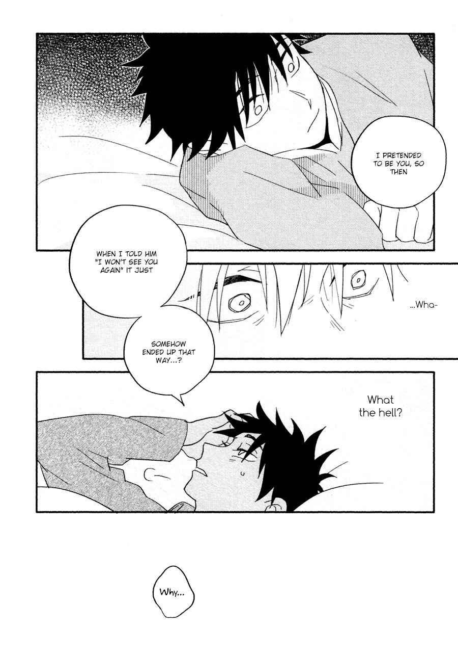 Page 24 Chapter 4 Ore, Sono Kao Kirai Desu