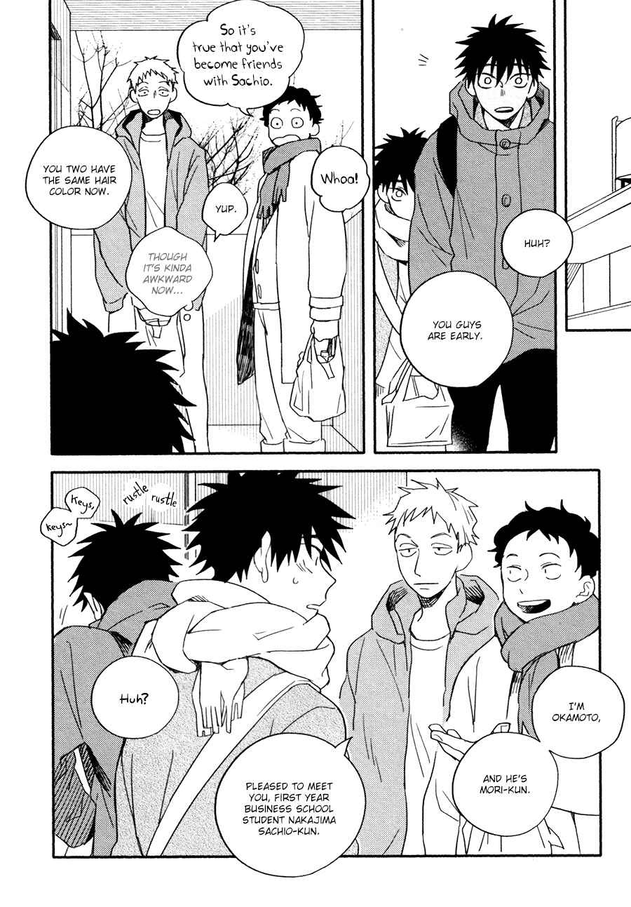 Page 8 Chapter 4 Ore, Sono Kao Kirai Desu