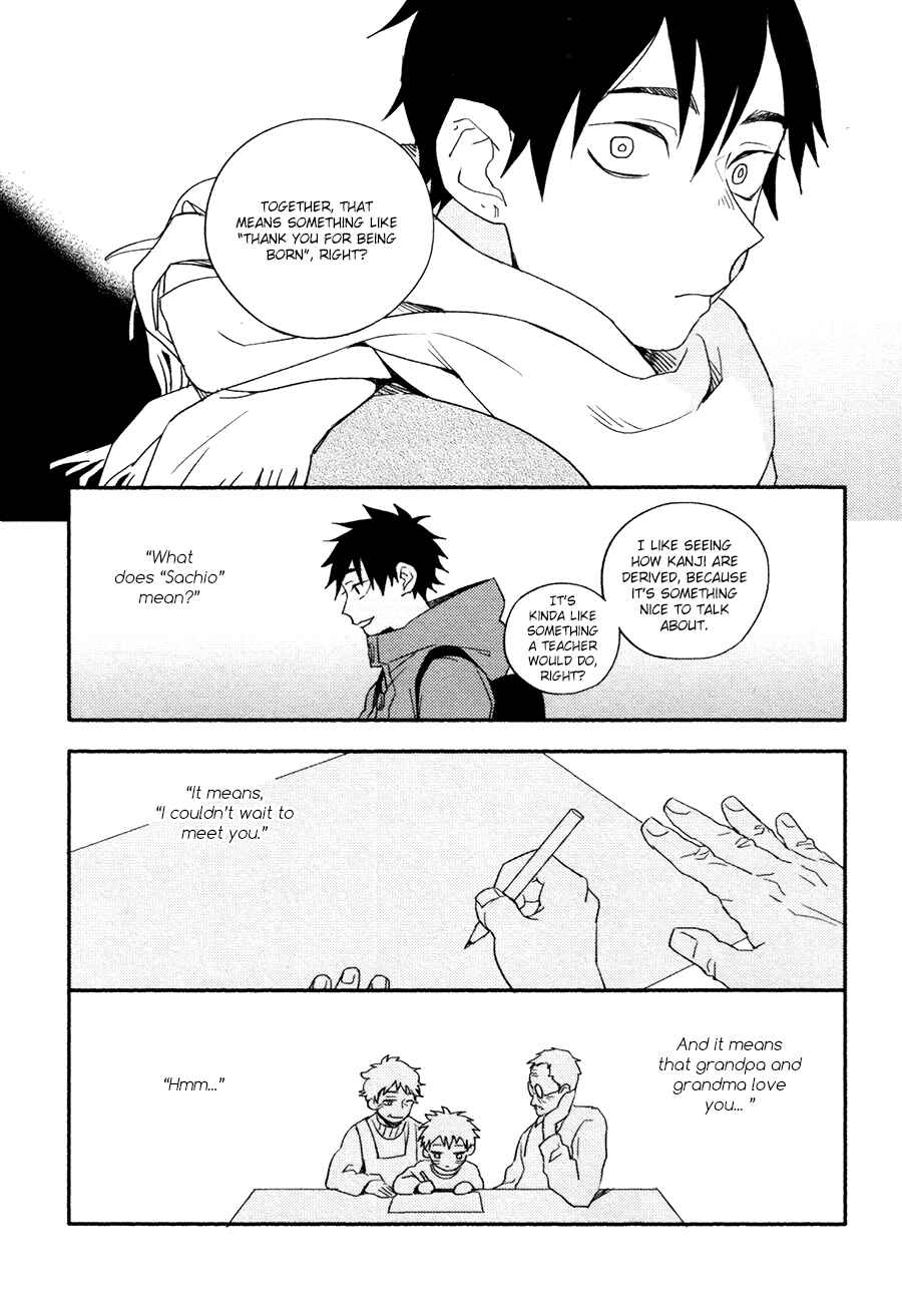 Page 12 Chapter 5 Ore, Sono Kao Kirai Desu