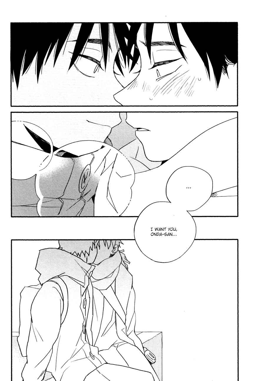 Page 19 Chapter 5 Ore, Sono Kao Kirai Desu
