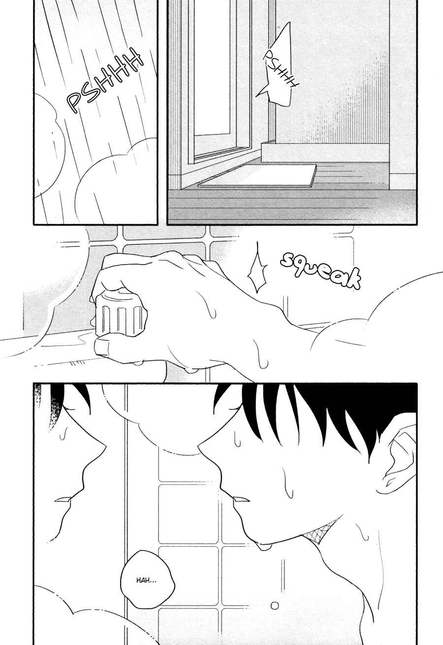 Page 2 Chapter 5 Ore, Sono Kao Kirai Desu