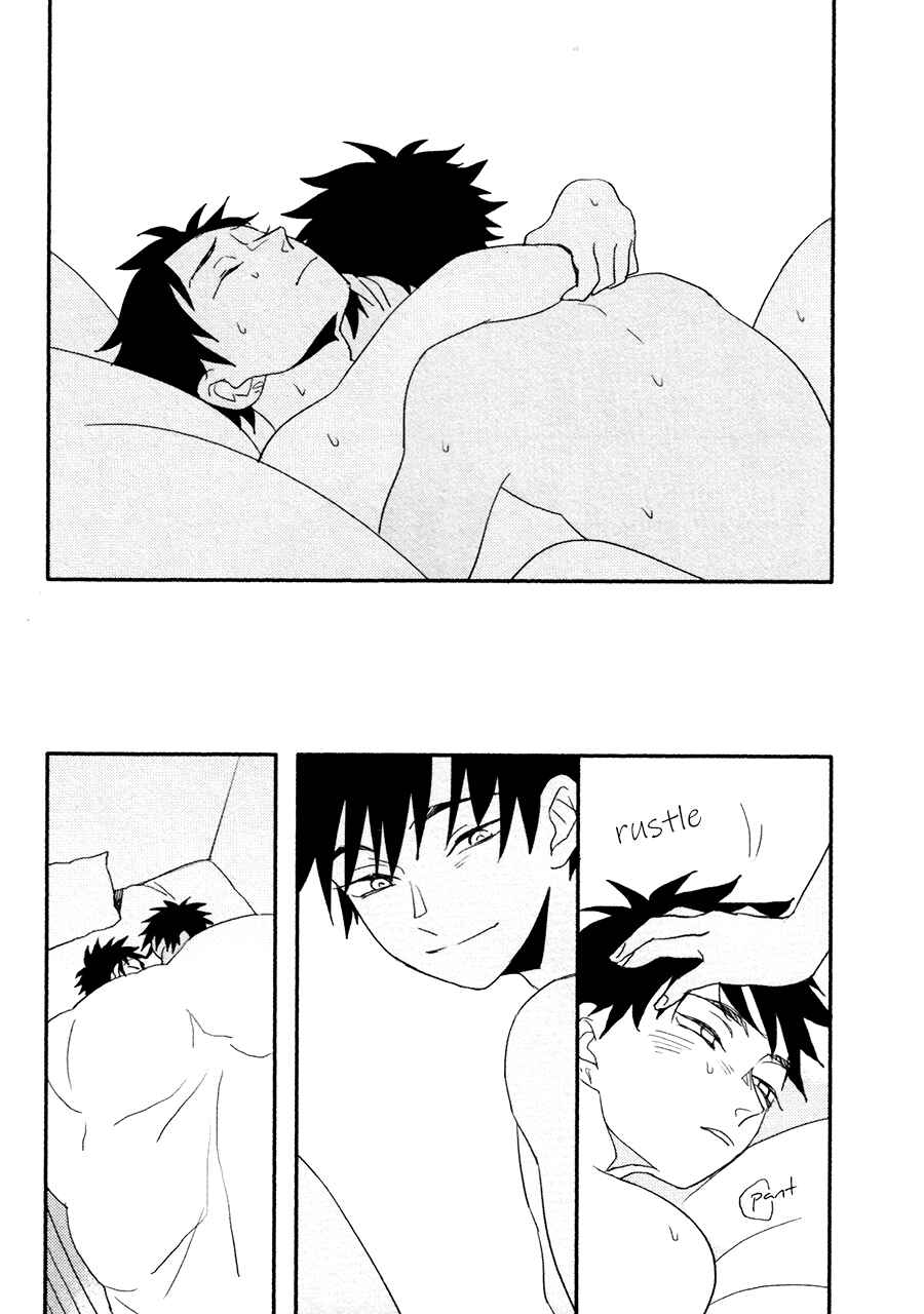 Page 25 Chapter 5 Ore, Sono Kao Kirai Desu