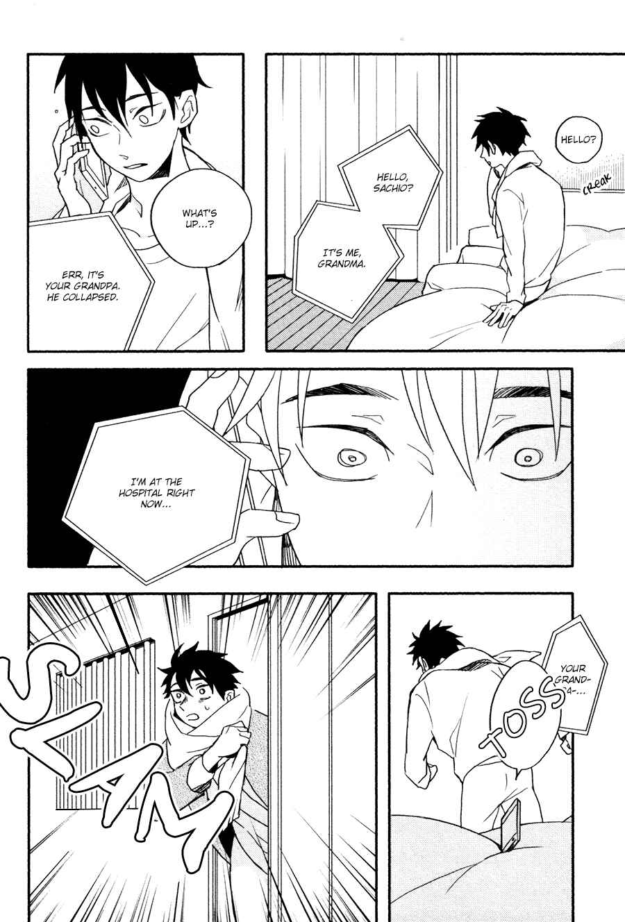 Page 5 Chapter 5 Ore, Sono Kao Kirai Desu