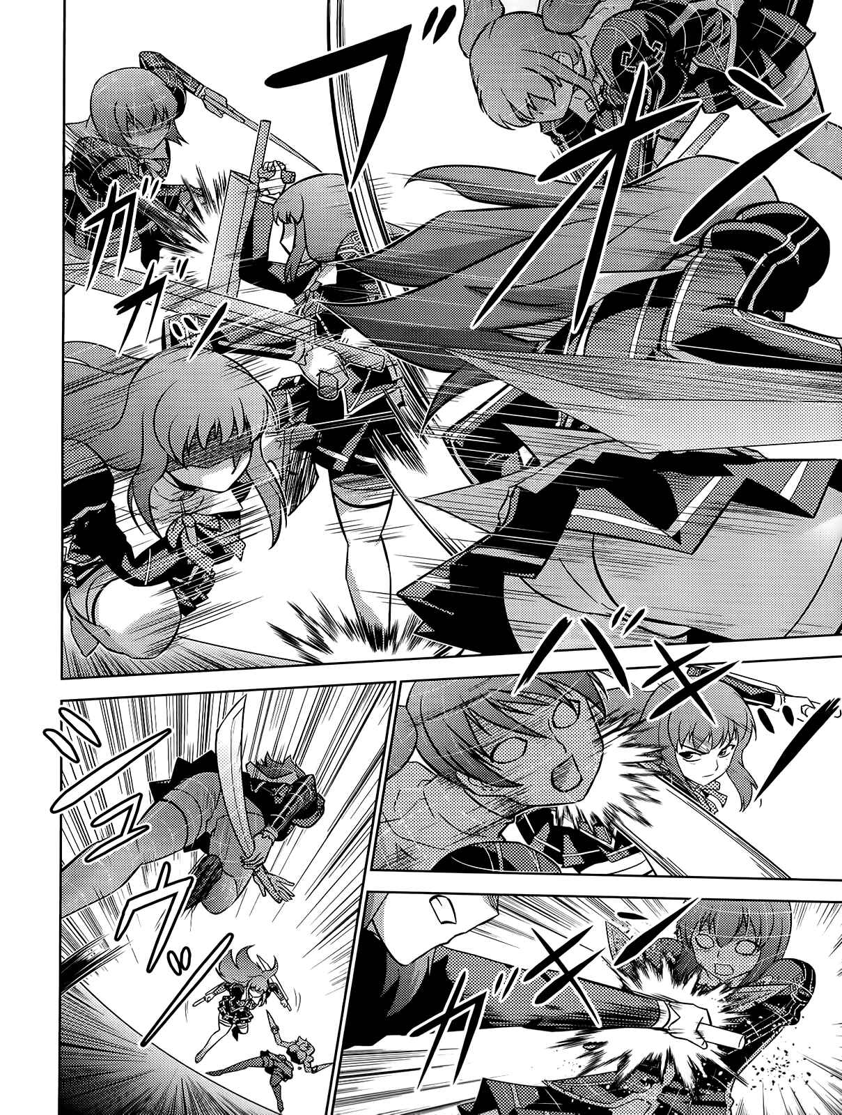 Page 11 Chapter 17 Freezing Zero
